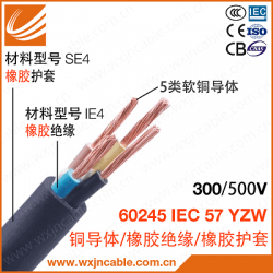 60245 IEC 57 YZW 300V/500V 5类软铜导体普通氯丁或其他相当的合成弹性体橡套中型耐油耐气候软电缆 国标 CE认证 CB认证 CCC认证 无锡江南电缆有限公司 江苏省无锡宜兴电缆厂家 60245 IEC 57 YZW 300V/500V 5类软铜导体普通氯丁或其他相当的合成弹性体橡套中型耐油耐气候软电缆 国标 CE认证 CB认证 CCC认证 无锡江南电缆有限公司 江苏省无锡宜兴电缆厂家