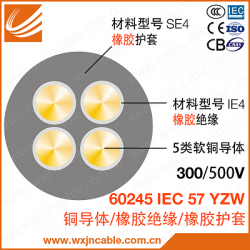 60245 IEC 57 YZW 平面图300V/500V 5类软铜导体普通强度橡皮绝缘橡皮护套中型软电缆 国标 CE认证 CB认证 CCC认证 无锡江南电缆有限公司 江苏省无锡宜兴电缆厂家 60245 IEC 57 YZW 平面图300V/500V 5类软铜导体普通强度橡皮绝缘橡皮护套中型软电缆 国标 CE认证 CB认证 CCC认证 无锡江南电缆有限公司 江苏省无锡宜兴电缆厂家