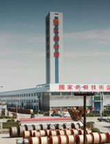 Eastern Factory 01